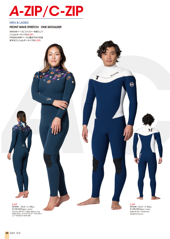 Wetsuits-ウェットスーツ- | MAXIM CRAFTSUITS （マキシムクラフトスーツ）
